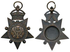 Kabul to Kandahar Star 1880, Bronze, a five-pointed serrated star surmounted by a crown wi