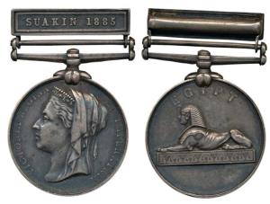 Egypt Medal 1882-89, Silver, Suakin 1885 bar, a veiled profile of Queen Victoria on obv., 