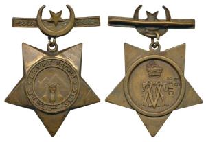 Khedive’s Star 1884-86, Copper Medal, Star shaped, Sphinx and Pyramids in center with Egyp