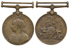 China War Medal, Victoria, Bronze, awarded to 514 Dooly Bearer Coora Ba…. 27 AB Corps, jub