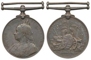 China War Medal, Victoria, Silver, awarded to 4901 Sapper Sadda Singh Bengal Sappers & Min