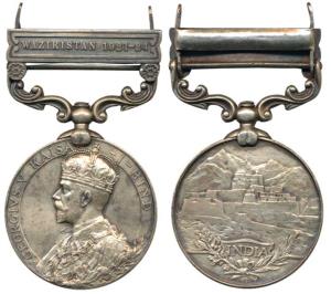 India General Service Medal, George V, Silver, Waziristan 1921-24 bar, awarded to 17 Water