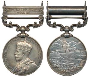 India General Service Medal, George V, Silver, North West Frontier 1930-31, awarded to 463