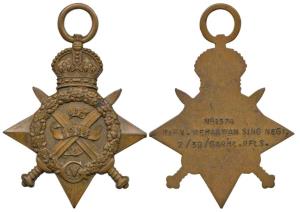 First World War, 1914 Star Medal, Bronze, awarded to 1374 Riffleman Meharwan Singh Negi 2/