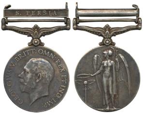 General Service Medal, George V, Silver, S. Persia bar, awarded to 2131 Sepoy Daji More 11