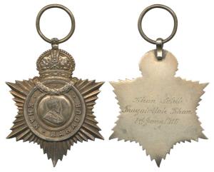 Indian Title Badge, George V, Silver, Khan Bahadur, awarded to Khan Sahib Innayattullah Kh