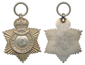 Indian Title Badge, George V, Silver, Rai Bahadur, bust facing left, awarded to Rai Sahib 