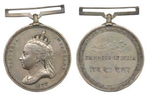Empress of India Medal, Victoria, Silver, portrait of Queen Victoria wearing a veil and a 