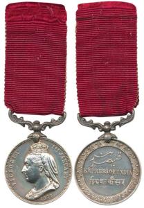 Empress of India Medal, Victoria, Silver, Miniature of the above lot, portrait of Queen Vi