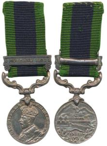 India General Service Medal, George V, Silver, Miniature, Mohamand-1933 bar, (MYB 164). Ex