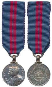 Delhi Durbar Medal 1911, George V, Silver, Miniature, conjoined busts of George V and Mary