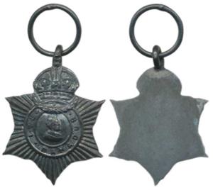 Indian Title Badge, George V, Silver, awarded to Rai Bahadur, Miniature (MYB 327). Extreme