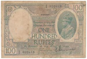 George V, Rupees 100, Rangoon, 1927, signed H. Denning (J&R 10.1P). Fine+, Very Rare.