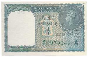 George VI, Rupee 1, 1947, signed C. E. Jones, serial number in green (J&R 1.1C). Uncircula