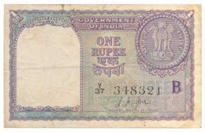 Rupee 1, 1957, signed L. K. Jha, Inset B, prefix Y (J&R 1.4.3A). Fine+.