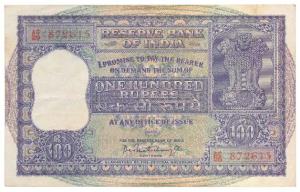 Rupees 100, 1960, signed P. C. Bhatacharya (J&R 7.4.2). Very Fine+.