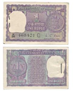 Rupee 1 bundle, 1975, signed M. G. Kaul, Inset G, (IPM# A-32). Extremely Fine. (100)