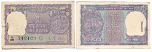 Rupee 1 bundle, 1975, signed M. G. Kaul, Inset G, (IPM# A-32). Extremely Fine. (100)