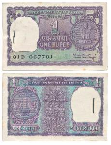 Rupee 1 bundle, 1978, signed Manmohan Singh, (IPM# A-38). Uncirculated. (100)
