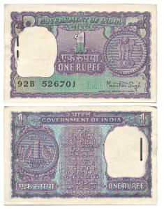 Rupee 1 bundle, 1978, signed Manmohan Singh, (IPM# A-38). Uncirculated. (100)