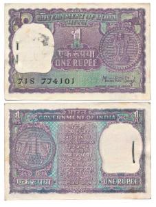 Rupee 1 bundle, 1980, signed Manmohan Singh, (IPM# A-40). About Extremely Fine. (100)