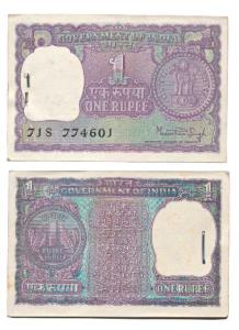 Rupee 1 bundle, 1980, signed Manmohan Singh, (IPM# A-40). About Uncirculated. (100)