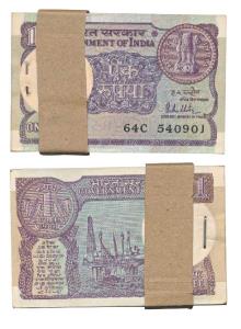 Rupee 1 bundle, 1981, signed R. N. Malhotra, (IPM# A-43). Uncirculated. (100)