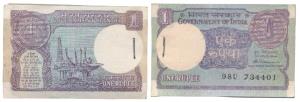Rupee 1 bundle, 1985, signed S. Venkitaramanan, (IPM# A-48). Uncirculated. (100)