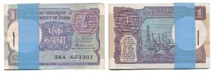 Rupee 1 bundle, 1986, signed S. Venkitaramanan, inset A, (IPM# A-49). Uncirculated. (100)