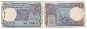 Rupee 1 bundle, 1986, signed S. Venkitaramanan, inset A, (IPM# A-49). Uncirculated. (100)