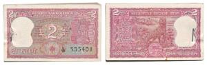 Rupees 2 bundle, signed I. G. Patel, inset A, tiger on rev. (IPM# B-15). Uncirculated. (10
