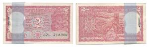 Rupees 2 bundle, signed Manmohan Singh, tiger on rev. (IPM# B-19). Uncirculated. (100)