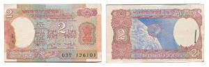 Rupees 2 bundle, signed I. G. Patel, satellite on rev. (IPM# B-26). Uncirculated. (100)
