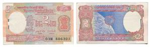 Rupees 2 bundle, signed I. G. Patel, satellite on rev. (IPM# B-26). Uncirculated. (100)