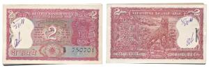 Rupees 2 bundle, signed I. G. Patel, satellite on rev. (IPM# B-26). Uncirculated. (100)
