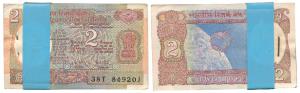 Rupees 2 bundle, signed R. N. Malhotra, inset A, satellite on rev. (IPM# B-34). Uncirculat