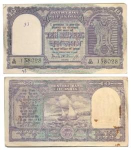 Rupees 10 bundle, signed P. C. Bhattacharya, inset B, (IPM# D-8). About Extremely Fine, ru