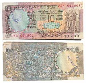 Rupees 10 bundle, signed K. R. Puri, (IPM# D-32). Uncirculated. (100)