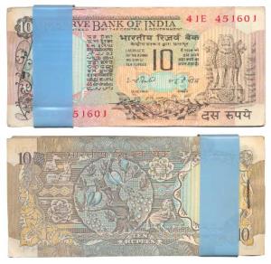 Rupees 10 bundle, signed I. G. Patel, (IPM# D-35). About Uncirculated. (100)
