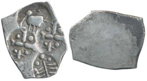 Punch-marked, Ashmaka Janapada, Godavari valley (c.500-350 BC), Silver ½ Karshapana, 1.5g,