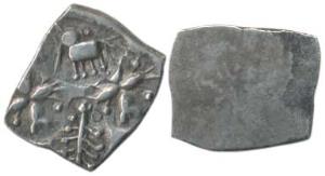 Punch-marked, Ashmaka Janapada, Godavari valley, Silver ½ Karshapana, 1.48g, elephant, tre