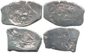 Punch Marked, Saurashtra Janapada (c. 300-450 BC), Silver ¼ Karshapana (2), bull walking t