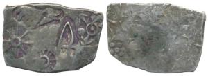 Punch Marked, Magadha Janapada (c. 425-400 BC), Silver Karshapana, 3.4g, Series I, five-sy