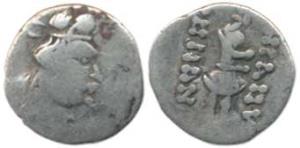 Kushanas, Heraios or Kujula Kadphises (60-20 BC or 10-30 AD), Silver Obol (attic standard)