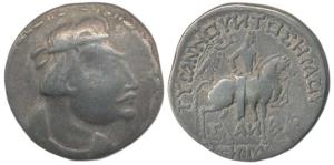 Kushanas, Heraios or Kujula Kadphises, Silver Tetradrachm, 15.5g, obv. diademed and draped