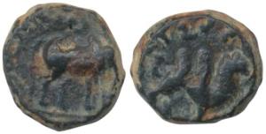 Kushanas, Kujula Kadphises (c. 70-90 AD), Copper Drachma, 2.86g, bull walking to right on 