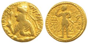 Kushanas, Huvishka, Gold Dinar, Mint A, 1st emission, obv. crowned half length bust of the