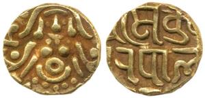 Yadavas of Tribhuvanagiri (Bayana), Kumara Pala (1196 AD), Gold 41/2 Masha or Dinara, obv.