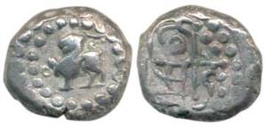 Chowhans of Ranthambhor, Jaitra Simha (c. 1275 AD), Silver Dramma, 4.32g, lion facing left