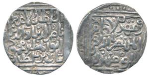 Nasir al-din Mahmud (AH 644-664, 1246-1266 AD), Silver Tanka, 10.40g, mintless type, struc